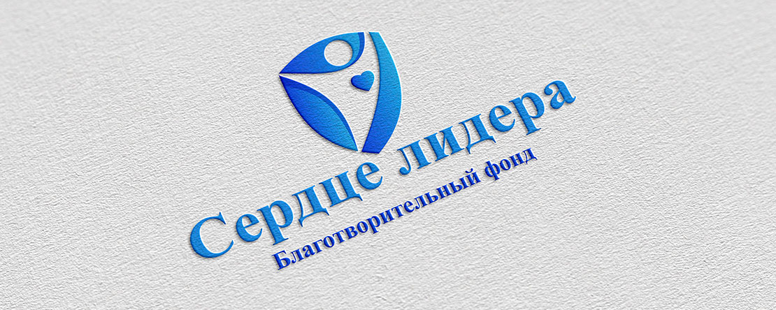 Дизайн логотипа: шрифтовой или графический — что выбрать?