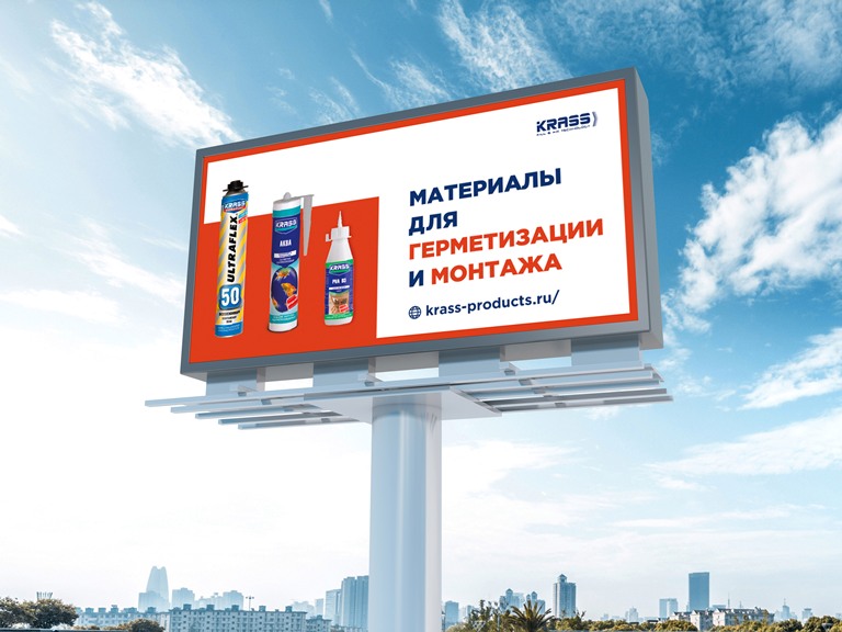 билборд 3x6 м