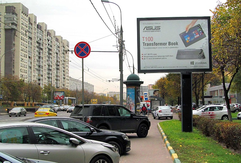 ситиборд